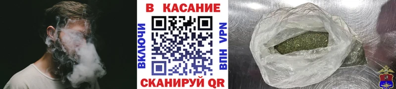 Какие есть наркотики Малаховка Кокаин  Гашиш  Амфетамин  Бошки Шишки  Alpha-PVP 