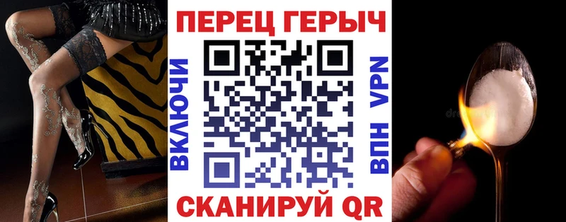Героин афганец  даркнет сайт  Малаховка 