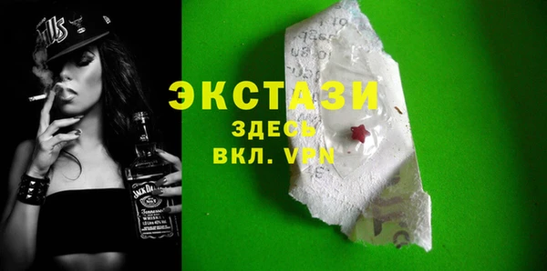 мяу мяу мука Осташков