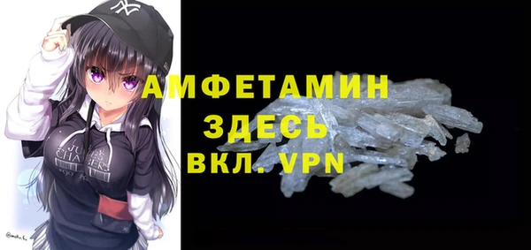 соль курить ск Алексеевка