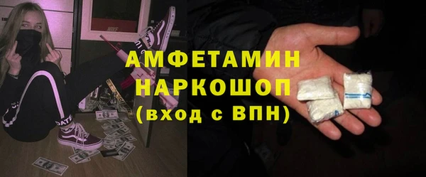 эйфоретик Алзамай