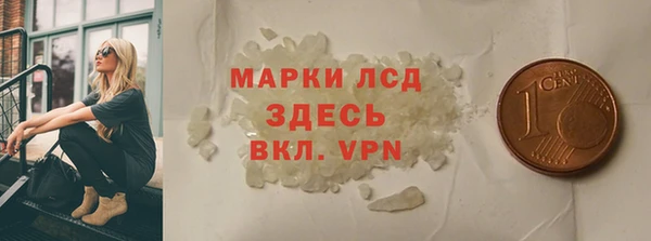 эйфоретик Алзамай