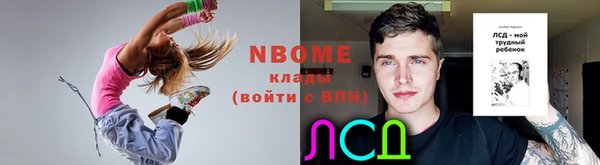 эйфоретик Алзамай