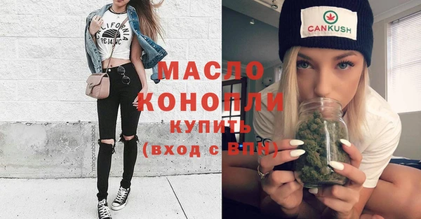 альфа пвп VHQ Остров