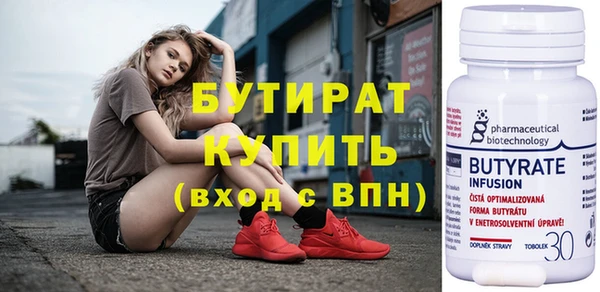 СК Алексин