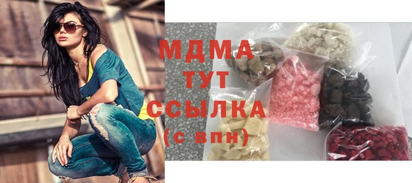 эйфоретик Алзамай