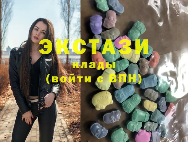 эйфоретик Алзамай