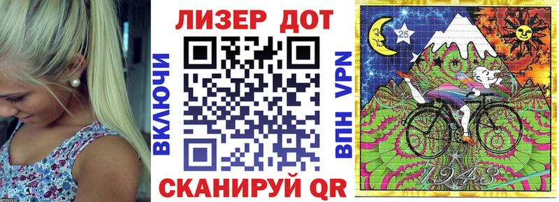 дарк нет какой сайт hydra онион Малаховка Марки NBOMe 1,8мг